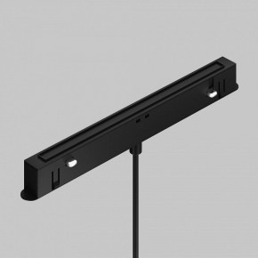 Подвесной светильник Maytoni Focus LED TR226-4-5WTW-M-DSZ-B в Надыме - nadym.ok-mebel.com | фото 6