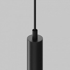 Подвесной светильник Maytoni Focus LED TR226-4-5WTW-M-DSZ-B в Надыме - nadym.ok-mebel.com | фото 7