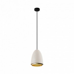 Подвесной светильник Maytoni Pilastro MOD430PL-01CM в Надыме - nadym.ok-mebel.com | фото 4