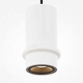 Подвесной светильник Maytoni Pilastro MOD430PL-L5W3K в Надыме - nadym.ok-mebel.com | фото 3