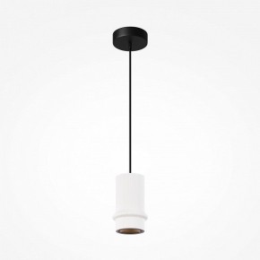 Подвесной светильник Maytoni Pilastro MOD430PL-L5W3K в Надыме - nadym.ok-mebel.com | фото 4