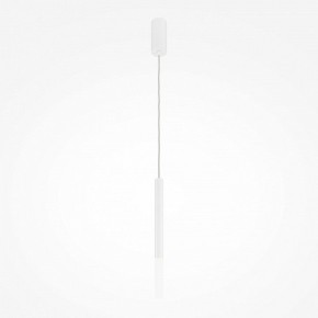Подвесной светильник Maytoni Pro Shade MOD157PL-L6WK в Надыме - nadym.ok-mebel.com | фото 2