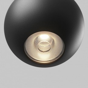 Подвесной светильник Maytoni Sfera TR165-1-8W3K-M-B в Надыме - nadym.ok-mebel.com | фото 2
