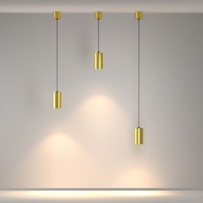 Подвесной светильник Maytoni Vol P100PL-20W3K-BS в Надыме - nadym.ok-mebel.com | фото 3