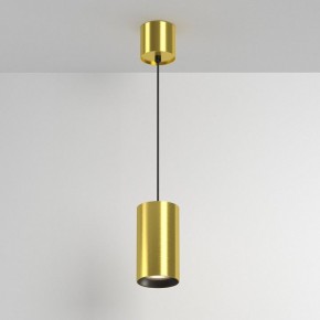 Подвесной светильник Maytoni Vol P100PL-20W3K-BS в Надыме - nadym.ok-mebel.com | фото 4