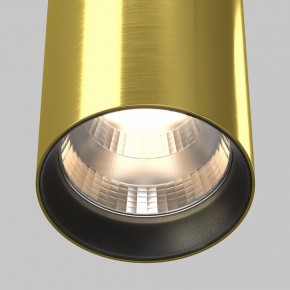 Подвесной светильник Maytoni Vol P100PL-20W3K-BS в Надыме - nadym.ok-mebel.com | фото 8