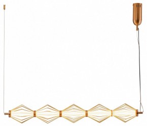 Подвесной светильник Moderli Eloise V11357-PL в Надыме - nadym.ok-mebel.com | фото