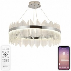 Подвесной светильник Natali Kovaltseva  INNOVATION STYLE 83161 в Надыме - nadym.ok-mebel.com | фото 3