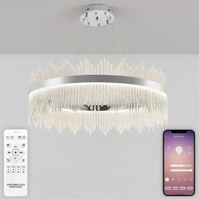 Подвесной светильник Natali Kovaltseva  INNOVATION STYLE 83161 в Надыме - nadym.ok-mebel.com | фото 4
