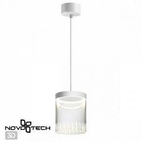 Подвесной светильник Novotech Aura 359007 в Надыме - nadym.ok-mebel.com | фото 3