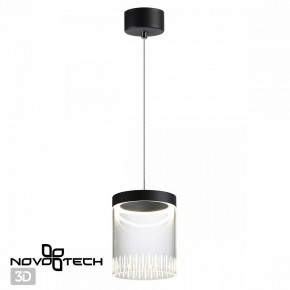 Подвесной светильник Novotech Aura 359008 в Надыме - nadym.ok-mebel.com | фото 3