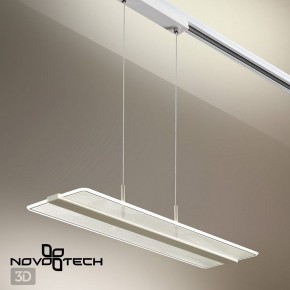 Подвесной светильник Novotech Iter 358995 в Надыме - nadym.ok-mebel.com | фото 7