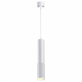 Подвесной светильник Novotech Mais LED 358511 в Надыме - nadym.ok-mebel.com | фото 3