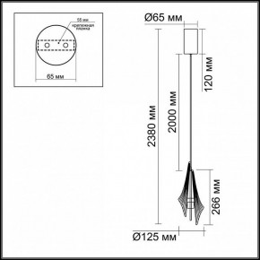 Подвесной светильник Odeon Light Afalina 5442/6L в Надыме - nadym.ok-mebel.com | фото 6