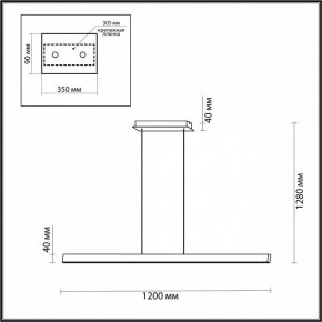 Подвесной светильник Odeon Light Beveren 7007/38L в Надыме - nadym.ok-mebel.com | фото 3