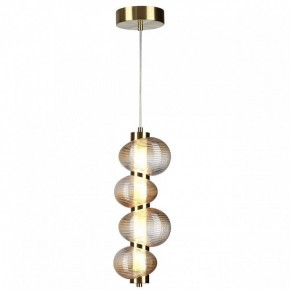 Подвесной светильник Odeon Light Bruco 5095/17L в Надыме - nadym.ok-mebel.com | фото 2
