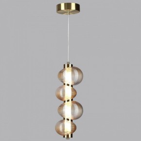 Подвесной светильник Odeon Light Bruco 5095/17L в Надыме - nadym.ok-mebel.com | фото 3