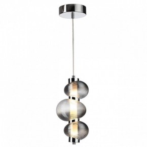 Подвесной светильник Odeon Light Bruco 5096/12L в Надыме - nadym.ok-mebel.com | фото 2