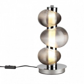 Подвесной светильник Odeon Light Bruco 5096/12TL в Надыме - nadym.ok-mebel.com | фото 2