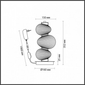 Подвесной светильник Odeon Light Bruco 5096/12TL в Надыме - nadym.ok-mebel.com | фото 4