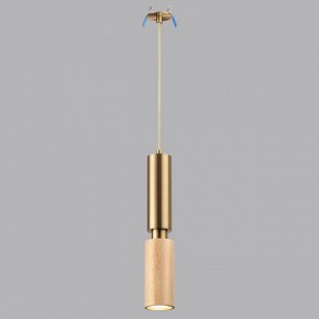 Подвесной светильник Odeon Light Caucho 7061/1A в Надыме - nadym.ok-mebel.com | фото 2