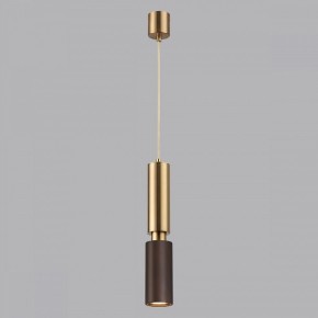 Подвесной светильник Odeon Light Caucho 7062/1A в Надыме - nadym.ok-mebel.com | фото 5