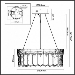 Подвесной светильник Odeon Light Cleo 5091/60L в Надыме - nadym.ok-mebel.com | фото 6