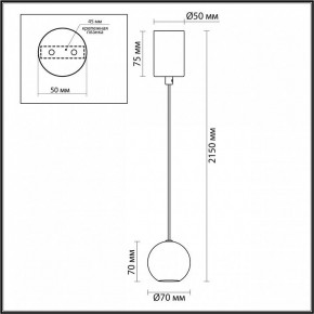 Подвесной светильник Odeon Light DEX 4359/5L в Надыме - nadym.ok-mebel.com | фото 4