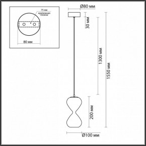 Подвесной светильник Odeon Light Glessi 5094/4L в Надыме - nadym.ok-mebel.com | фото 5