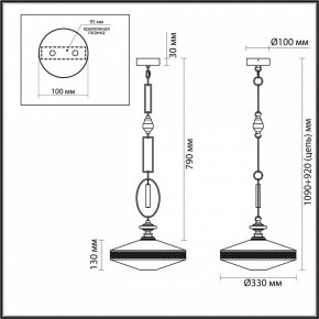 Подвесной светильник Odeon Light Krema 5441/1 в Надыме - nadym.ok-mebel.com | фото 7