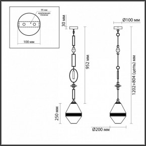 Подвесной светильник Odeon Light Krema 5441/1A в Надыме - nadym.ok-mebel.com | фото 5