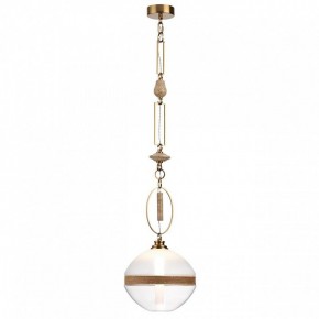 Подвесной светильник Odeon Light Krema 5441/1C в Надыме - nadym.ok-mebel.com | фото 2