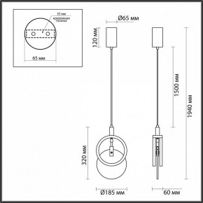 Подвесной светильник Odeon Light Mercury 5422/17L в Надыме - nadym.ok-mebel.com | фото 6