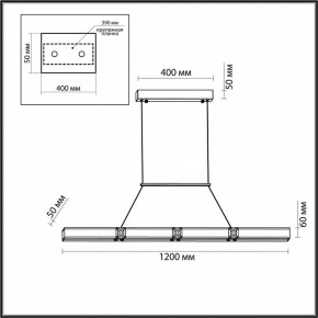 Подвесной светильник Odeon Light Mesh 7083/20L в Надыме - nadym.ok-mebel.com | фото 7