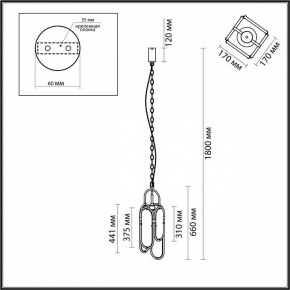 Подвесной светильник Odeon Light Milano 7066/15L в Надыме - nadym.ok-mebel.com | фото 7