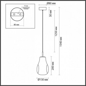 Подвесной светильник Odeon Light Nave 5098/4LC в Надыме - nadym.ok-mebel.com | фото 5