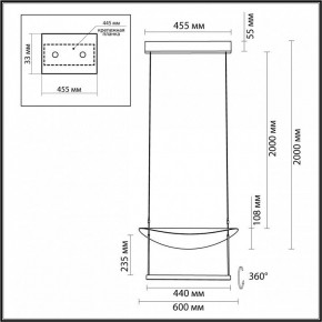 Подвесной светильник Odeon Light Next 7015/20L в Надыме - nadym.ok-mebel.com | фото 6