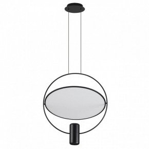 Подвесной светильник Odeon Light Orbit 7029/2L в Надыме - nadym.ok-mebel.com | фото 3
