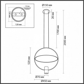 Подвесной светильник Odeon Light Orbit 7029/2L в Надыме - nadym.ok-mebel.com | фото 5