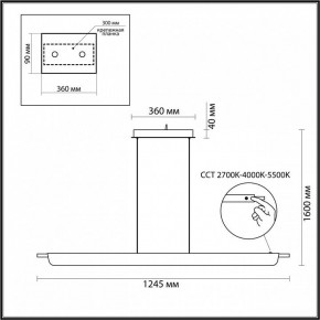 Подвесной светильник Odeon Light Punto 7018/40LB в Надыме - nadym.ok-mebel.com | фото 5