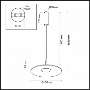 Подвесной светильник Odeon Light Sombra 7039/12L в Надыме - nadym.ok-mebel.com | фото 6