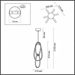 Подвесной светильник Odeon Light Space 4891/32L в Надыме - nadym.ok-mebel.com | фото 5