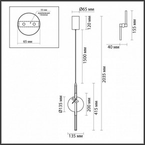 Подвесной светильник Odeon Light Strekoza 5413/12L в Надыме - nadym.ok-mebel.com | фото 6