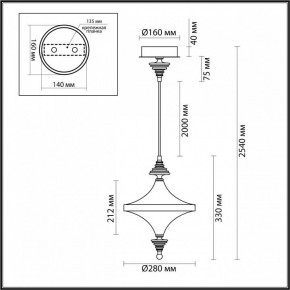 Подвесной светильник Odeon Light Ula 5404/23L в Надыме - nadym.ok-mebel.com | фото 6