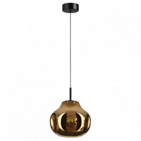 Подвесной светильник Odeon Light Vaso 5097/4LA в Надыме - nadym.ok-mebel.com | фото 4