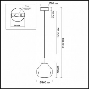 Подвесной светильник Odeon Light Vaso 5097/4LA в Надыме - nadym.ok-mebel.com | фото 5