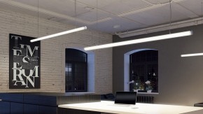 Подвесной светильник SILED Truba-02 7370296 в Надыме - nadym.ok-mebel.com | фото 3