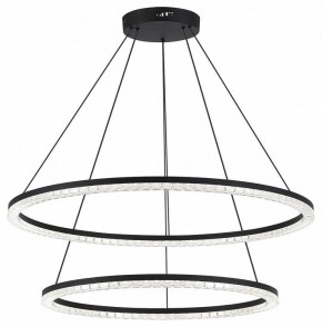 Подвесной светильник ST-Luce EUCLIDICS SL1018.403.02 в Надыме - nadym.ok-mebel.com | фото 3