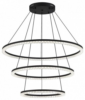 Подвесной светильник ST-Luce EUCLIDICS SL1018.403.03 в Надыме - nadym.ok-mebel.com | фото 2