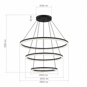 Подвесной светильник ST-Luce EUCLIDICS SL1018.403.03 в Надыме - nadym.ok-mebel.com | фото 4